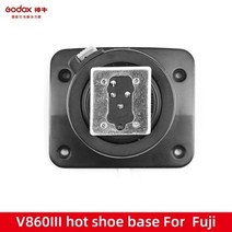 Godox V860III-C V860III-N V860III-S V860III-F V860III-O 플래시 교체 핫슈 액세서리, 04 V860III-F