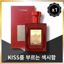 [For the best] 포맨트 시그니처 퍼퓸 50ml, 코튼허그