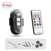 출차주의등 어깨경광등 경찰 태양광 차량용 오토바이 LED RGB 경고등 범용 미니 신호등 컨트롤러를 포함, 01 1pcs