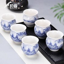 중국 전통 차 세트 작은 차 컵 세라믹 차 컵 차, 찻잔 더블 레이어 세트 - 풍경 - 6팩