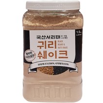 코스트코 태광선식 서리태 귀리 쉐이크 1.5KG 아침대용 건강식, 서리태귀리쉐이크1.5kg, 상세페이지 참조, 상세페이지 참조