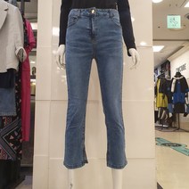 블루페페 부평점 *** 밑단 트임 부츠컷 데님 팬츠