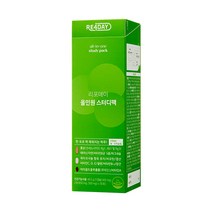 리포데이 올인원 스터디팩