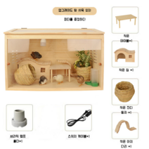 led 호스 사육장 육지거북 도마뱀 파충류 고슴도치 뱀 타란튤라 온열 개코 필드, 40*30*30cm恒温套餐