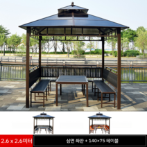 야외 정자 조립식 원두막 파고라 천막 테라스 농막, B 2.6 2.6 4기둥 파빌리온 +테이블세트