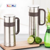 스텐락 올스텐 물병 3호 1.6L 물통 수통