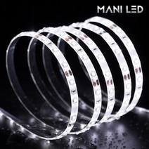 마니LED 주문제작 플렉시블 3528 5050 LED바 12V 24V 10cm, 3528 방수 흰띠 12V 10cm 화이트, 1개