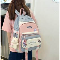 신학기 책 가방 학생 소풍 백팩 여행
