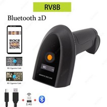 무선 바코드 스캐너 유선 2D QR 핸드 헬드 리더 2d qr 블루투스, CHINA_RV8B Bluetooth