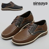 투엠베일 신사야 포멀스티치 보트 남성캐주얼화 SSY1938