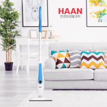 한경희생활과학 살균 스팀청소기 초경량 고온스팀 스위블헤드 22년 11월 신상품