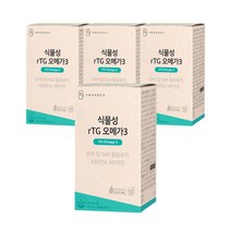 [안국약품] 초임계 식물성 rTG오메가3 영양제 60캡슐X4박스(4개월), 상세 설명 참조, 상세 설명 참조