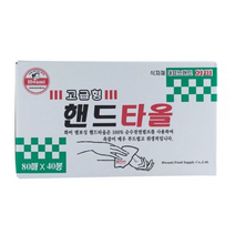 화미 핸드타올 페이퍼, 80매, 40개