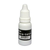 콜스탬프 자동 불변 잉크 흑 흑색스템프 검은 스, ★단일상품, ★단일상품