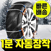 PIRELLI(피렐리)오토바이용(앞)타이어 (120-70-15)