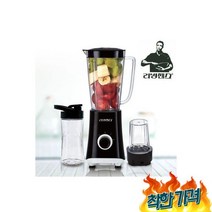 센스10 텀블랜더 믹서기 블랜더 블렌더, 리빙센스1030 데일리 텀블랜더 믹서기 텀블러 세트 텀