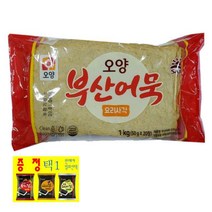 사조오양 부산어묵 요리 사각 어묵 1kg / 반찬용 오뎅탕 어묵탕 부산오뎅, 1개
