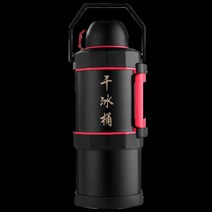 드라이아이스 보관 용기 보관통 보온함 저장 휴대용, 골드 드라이아이스 통