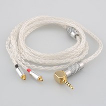 Audiocrast-8 코어 99.99% 순수 실버 이어폰 케이블 se535 se846 MMCX AKG N5005 N40 N30 맞춤형 전기자, 07 2.5mm 4 pole N5005_04 3m