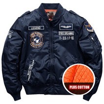 야구용품 장비 유니폼 공 가 겨울 폭격기 재킷 남성 군 탱크 자수 군용 야구 재킷 대형, 가을 겨울 블루, xxxl 80-90kg