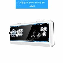 레트로 게임 조이스틱 콘솔 아케이드 조이스틱, B