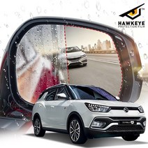 티볼리 에어 사이드미러 나노방수 발수코팅필름 빗물, 101번_티볼리