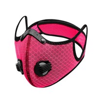 사이클링 페이스 마스크 워셔블 재사용 호흡 코튼 활성탄 옥외 스포츠 방진 마스카라 콘 필로, 10 M
