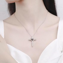 신기한 주기도문 십자가 목걸이 숨겨진 영문