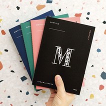 하이모리 이널 서브타이틀 플래너, monthly navy