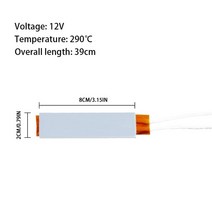 온도센서 모듈완전 자동 히터 PTC 발열체 시스템 인큐베이터 섭씨 220V/12V 80-290 도 모듈, 03 C