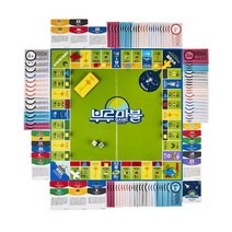주사위 말게임 세계 여행 2인 4인 보드 게임 놀거리 BH, 본상품선택