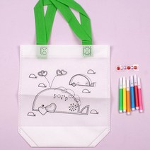 부직포가방리폼 부직포가방 부직포가방만들기 부직포가방제작 부직포가방 가방리폼