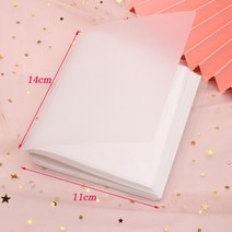 스티커보관 다이어리 씰스티커 포토카드 보관 정리 파일 바인더 스티커북 네일 아트 스토리지 도서 빈 슬라이더 주최자 지우기 데칼 디스플레이 앨범 선반 도구 PP199 413EA 5, 01 1991