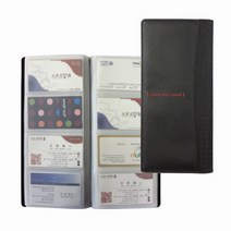 가죽 쿠폰 북 쿠폰함 보관함 티켓북 카페 명함 모음집 4단 디저트 꽂이 대용량 명함첩 명함곽 네일샵 통 거치대 수첩 케이스 명함집 명함철 카드 정리대 명함책 파일 정리집 분류