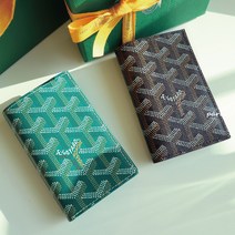 (파리올) 고야드 생피에르 지갑 카드지갑 스페셜 컬러