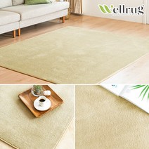 항균 캔디 단모 러그 워셔블 카페트 100x150 12colors