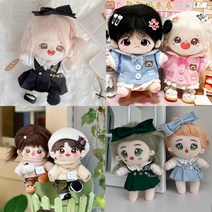 20cm 인형옷 리본 브이넥 스커트 롱스웨터 외 1종, 롱 스웨터 베이지