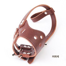 애견 입마개 커버 물림방지 짖음방지 소형 중대형견 마스크 직거래, 브라운, 옵션4