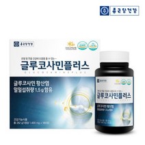 <루시.앤>종근당건강 글루코사민플러스 1200mg x 180정 / 어버이날 선물 / 부모님의 관절과 연골을 지켜드리세요~^^” class=”wr-img”></a></div></p></div></p></div></p></div><div class=