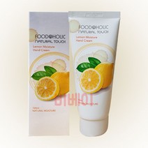 푸드어홀릭 모이스처 핸드크림 레몬 100ml, 100g, 1개