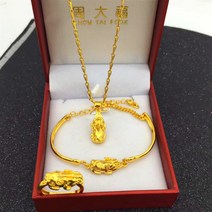 18k목걸이 변색없는 18k도금 비휴 팬던트 목걸이 행운 샌드골드 팔찌여성 유럽화폐