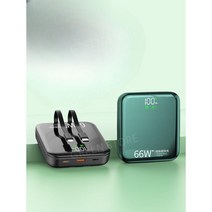 핸드폰보조배터리 휴대용 마그네틱 초고속충전 C타입, 클래식블랙30000mAh66W초고속충전최고버전속도500, 50000mAh