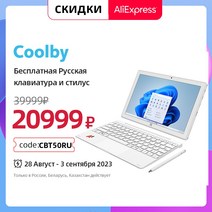 Coolby A1Book 2 in 1 Windows 11 태블릿 PC 10.1인치 FHD 스크린 인텔 펜티엄 실버 N5030 쿼드 코어 8GB RAM 128GB ROM, [01] 미국