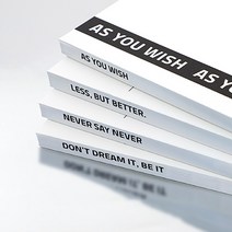 불렛저널 모눈 무지 노트 그리드 아이디어 일기장 레시피 기록 필사 아카이, 03.As you wish