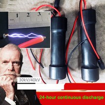 DC 15V 30kV 펄스 고전압 아크 발생기 부스트 변압기 점화 코일 모듈 F/방전 음이온 오존