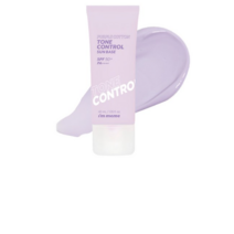 아임미미 퍼플 코튼 톤 컨트롤 선베이스 SPF50+ PA++++, 1개, 40ml