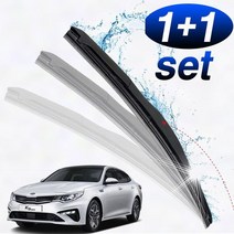 더뉴k5 와이퍼 650mm450mm 세트, 없음