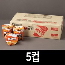 농심 새우탕 컵 67g 5컵/오징어짬뽕라면
