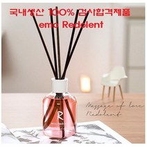 이모레돌런트 국내산 200ml 정품 디퓨저 5가지향, 디퓨져 200ml 클린코튼