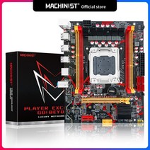 데스크탑 메인보드 채굴기 machinist x79 lga 2011 마더보드 support xeon e5 v1 v2 cpu processor ddr3 ram dual memory, 협력사